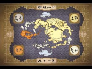 Real-World Parallels and Historical Influences on Avatar Last Airbender ...